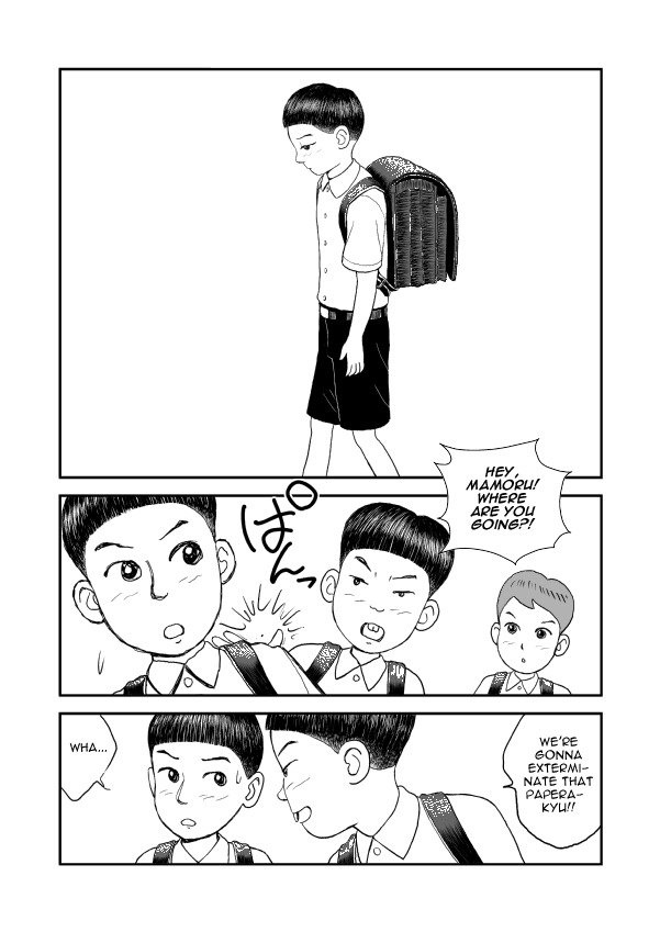 Paperakyu Chapter 4 page 18 - Chapter 4