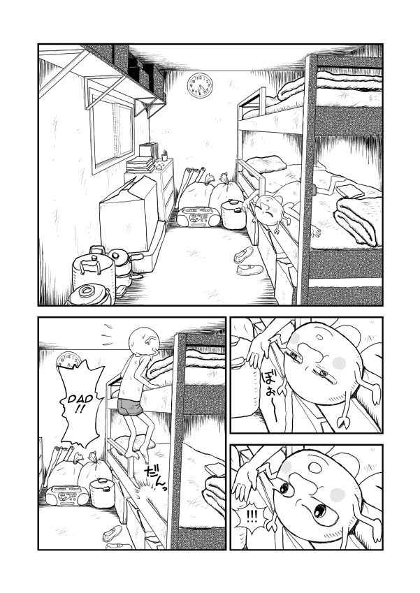 Paperakyu Chapter 4 page 8 - Chapter 4