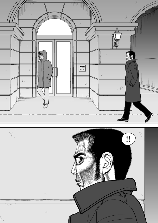Paperakyu Chapter 40 page 1 - Chapter 40
