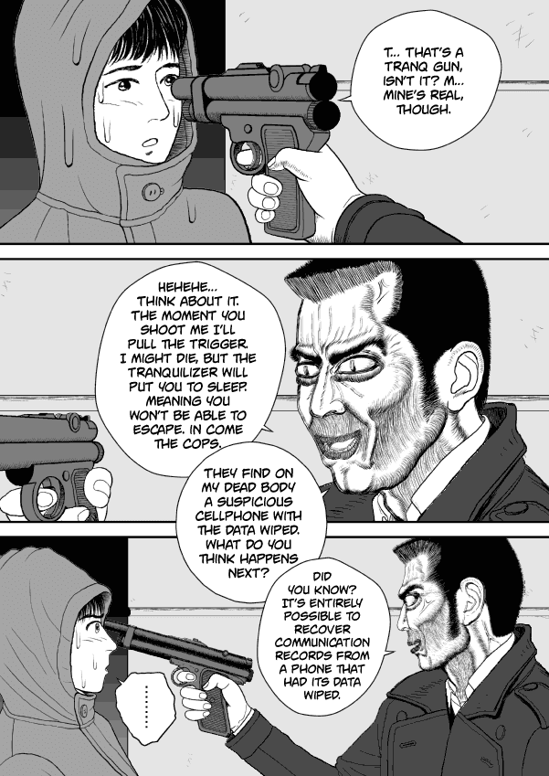 Paperakyu Chapter 40 page 15 - Chapter 40