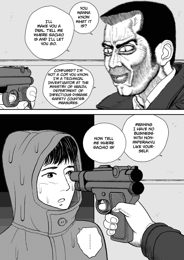 Paperakyu Chapter 40 page 17 - Chapter 40