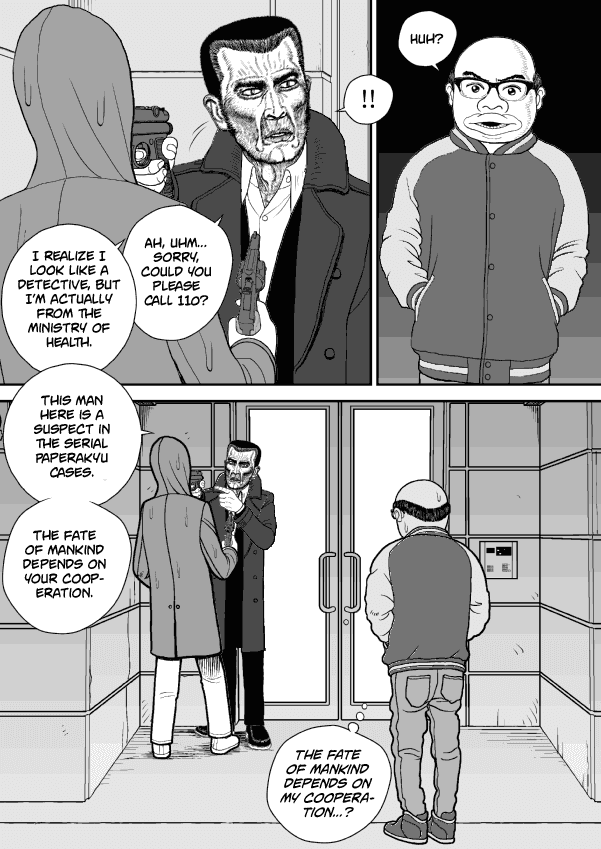 Paperakyu Chapter 40 page 19 - Chapter 40