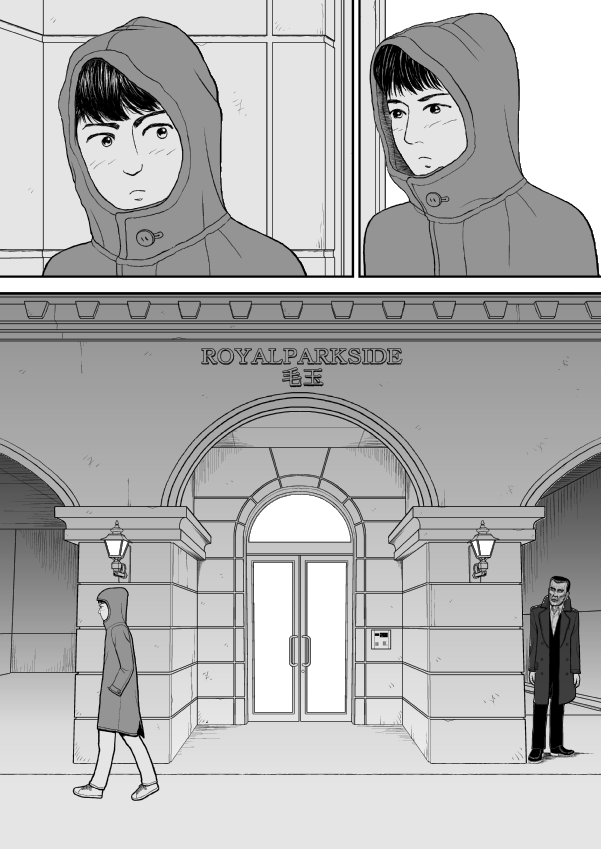 Paperakyu Chapter 40 page 2 - Chapter 40