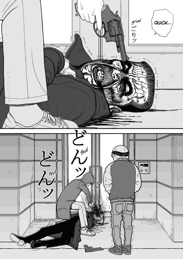 Paperakyu Chapter 40 page 24 - Chapter 40