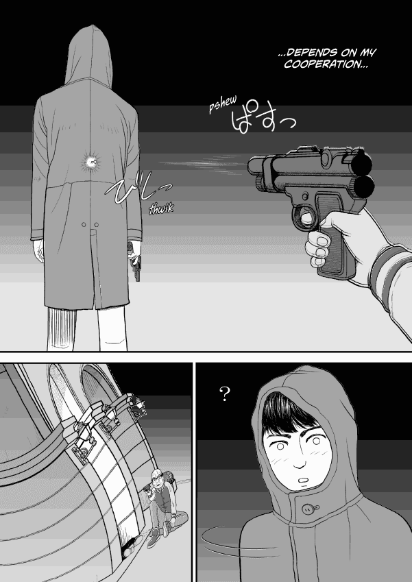Paperakyu Chapter 40 page 29 - Chapter 40