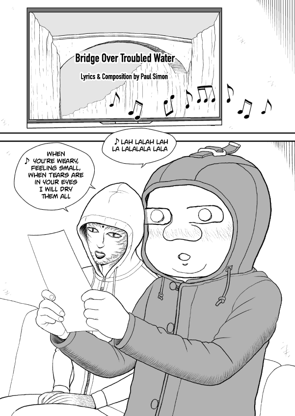 Paperakyu Chapter 40 page 7 - Chapter 40