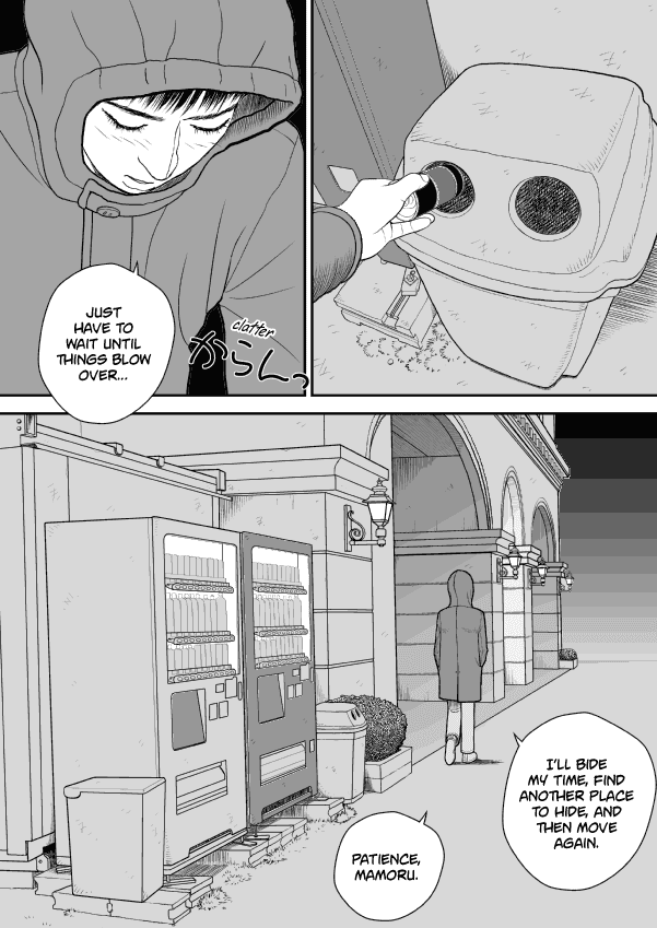 Paperakyu Chapter 40 page 8 - Chapter 40