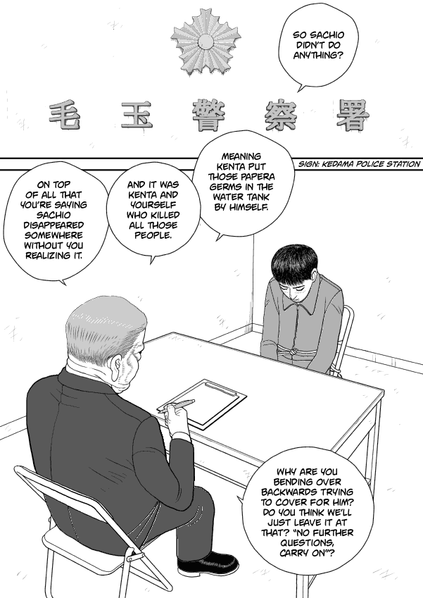 Paperakyu Chapter 41 page 1 - Chapter 41