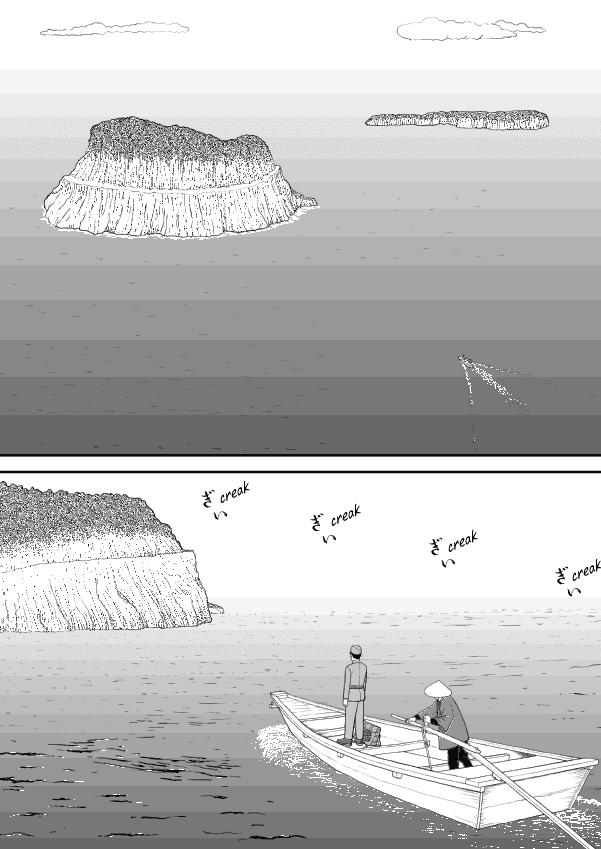 Paperakyu Chapter 41 page 10 - Chapter 41