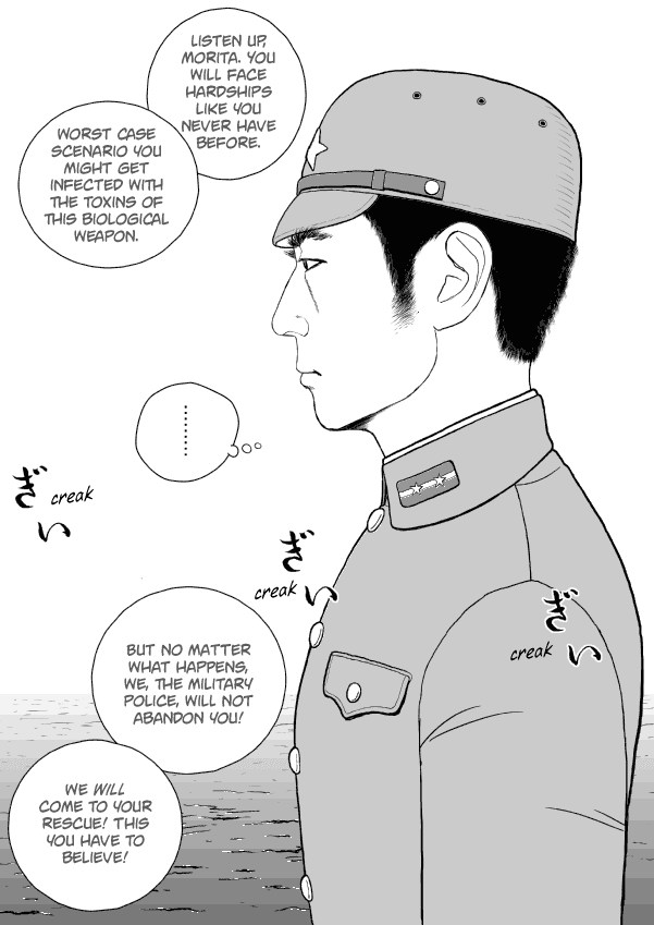 Paperakyu Chapter 41 page 11 - Chapter 41