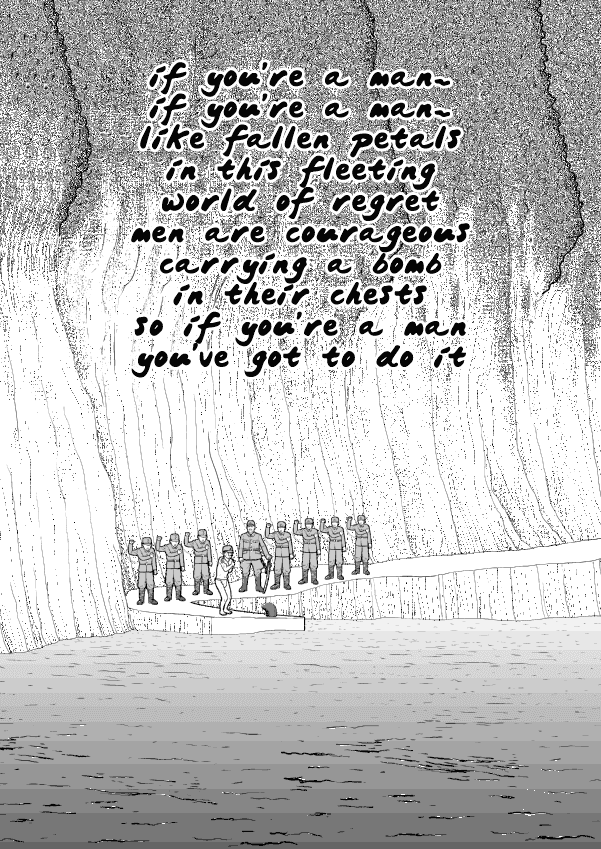 Paperakyu Chapter 41 page 17 - Chapter 41