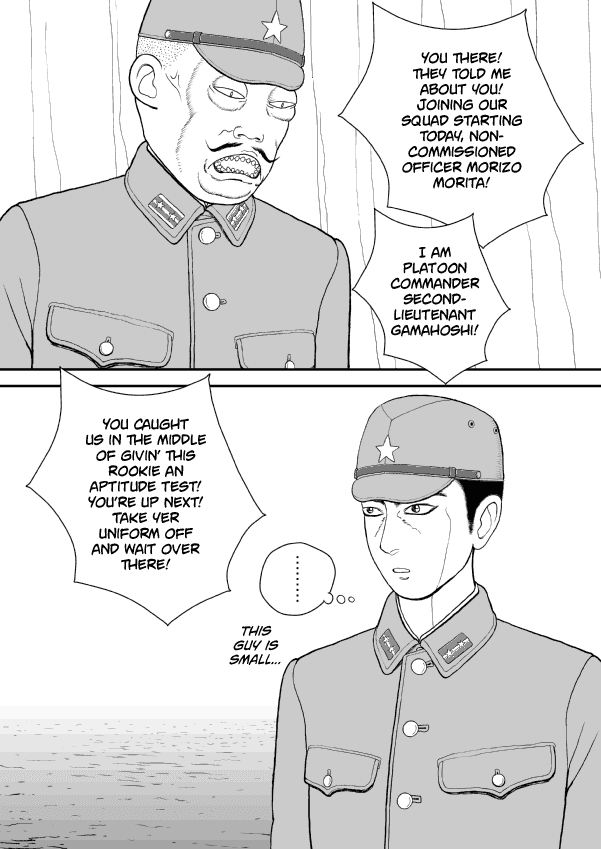 Paperakyu Chapter 41 page 21 - Chapter 41