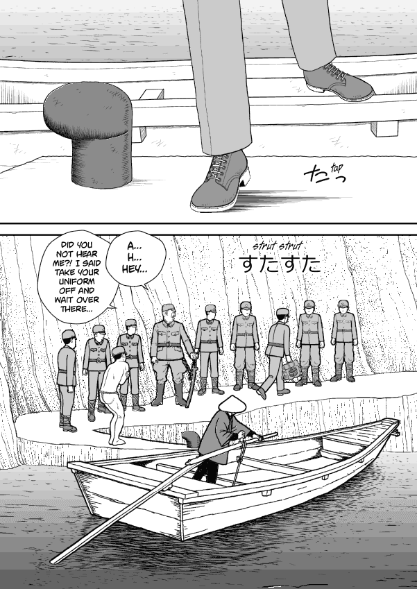 Paperakyu Chapter 41 page 22 - Chapter 41