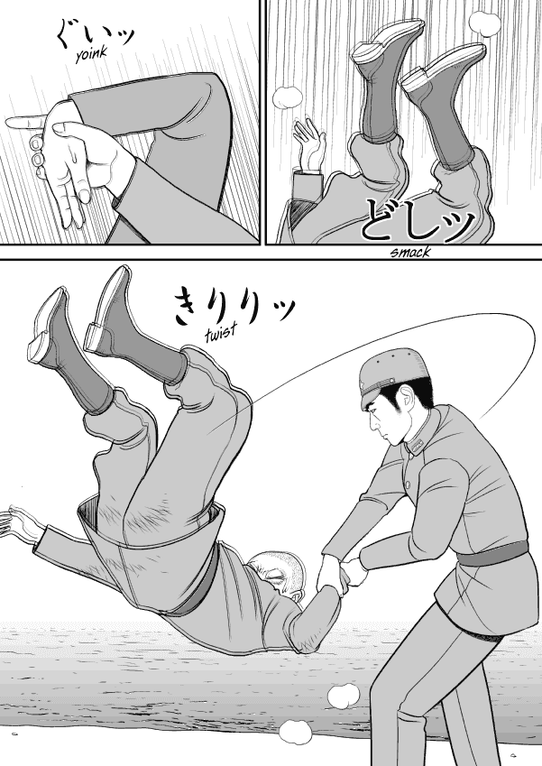 Paperakyu Chapter 41 page 25 - Chapter 41
