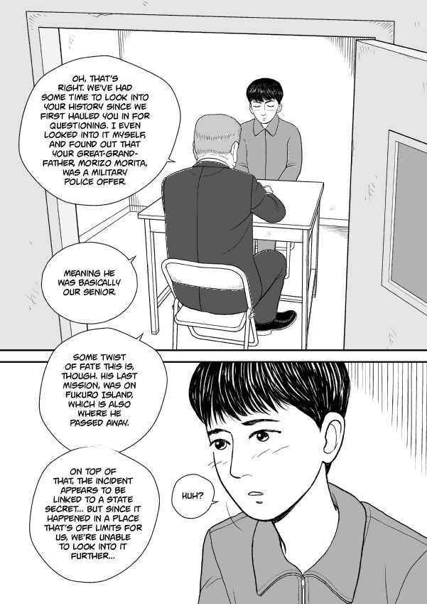 Paperakyu Chapter 41 page 4 - Chapter 41