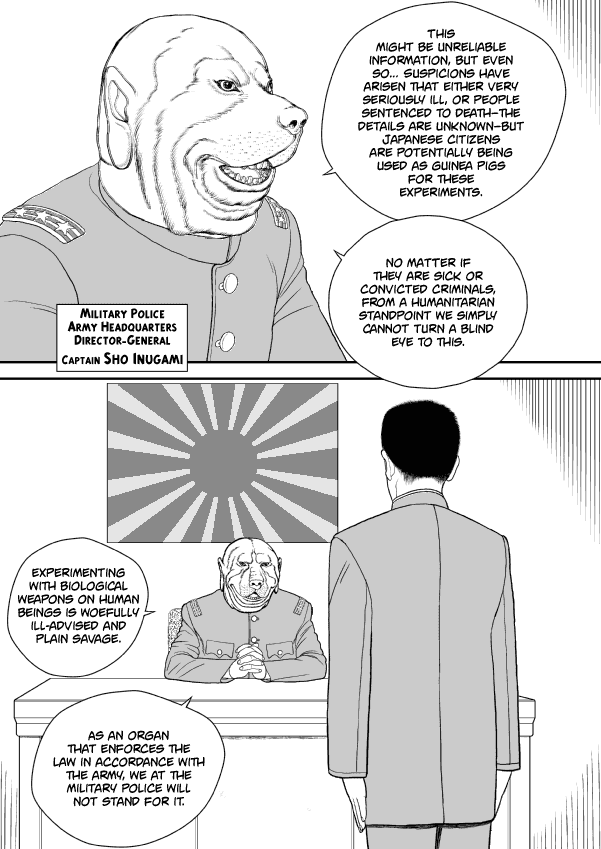 Paperakyu Chapter 41 page 7 - Chapter 41