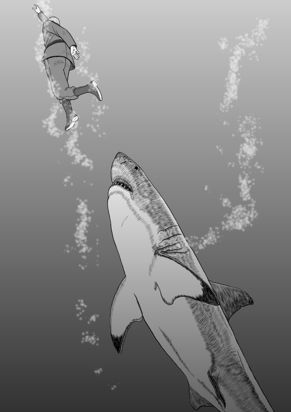 Paperakyu Chapter 42 page 1 - Chapter 42