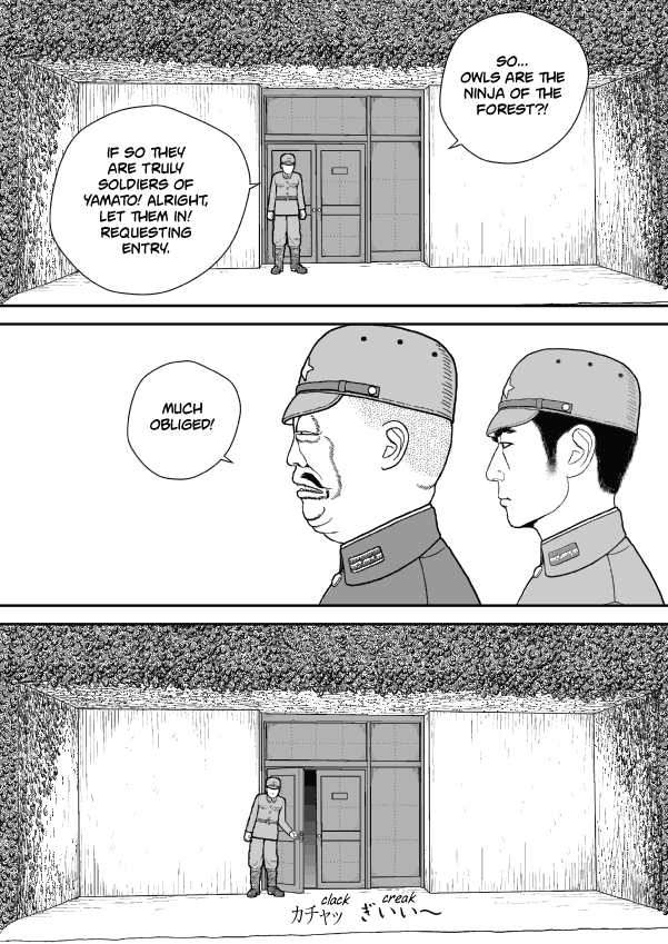 Paperakyu Chapter 42 page 12 - Chapter 42