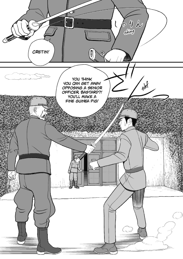 Paperakyu Chapter 42 page 15 - Chapter 42