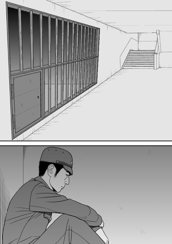 Paperakyu Chapter 42 page 17 - Chapter 42