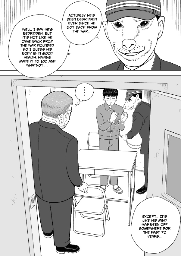 Paperakyu Chapter 42 page 20 - Chapter 42