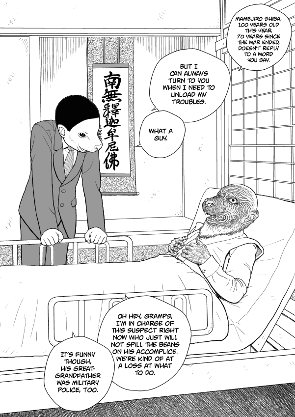 Paperakyu Chapter 42 page 26 - Chapter 42