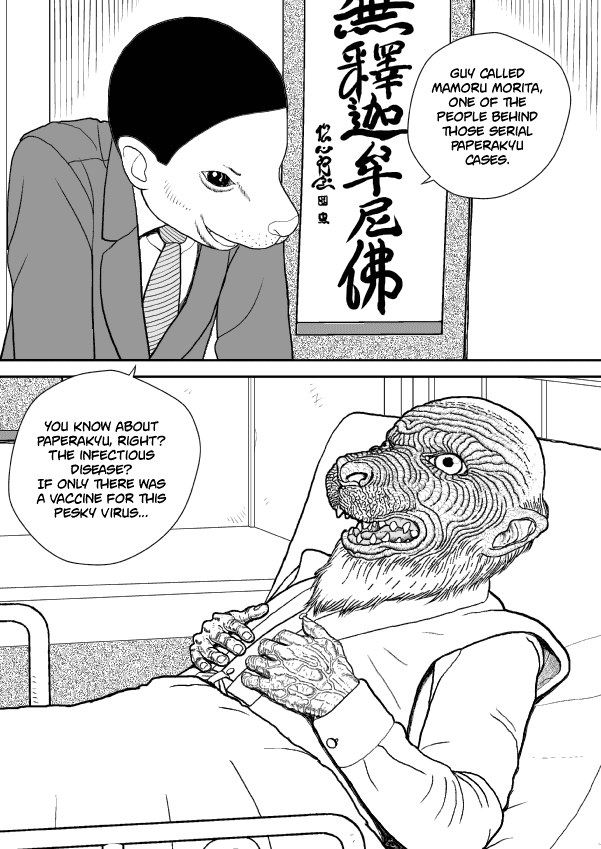 Paperakyu Chapter 42 page 27 - Chapter 42