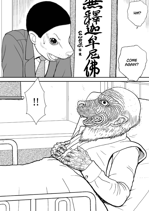 Paperakyu Chapter 42 page 28 - Chapter 42