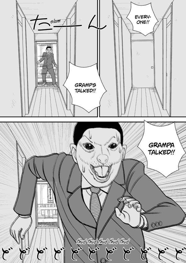 Paperakyu Chapter 42 page 30 - Chapter 42