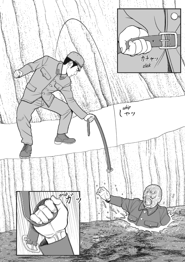 Paperakyu Chapter 42 page 4 - Chapter 42