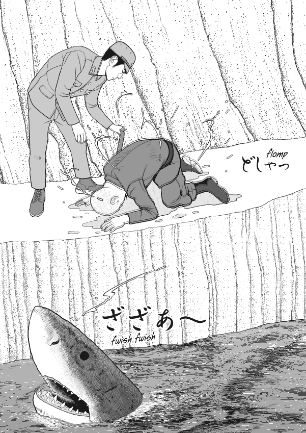 Paperakyu Chapter 42 page 6 - Chapter 42
