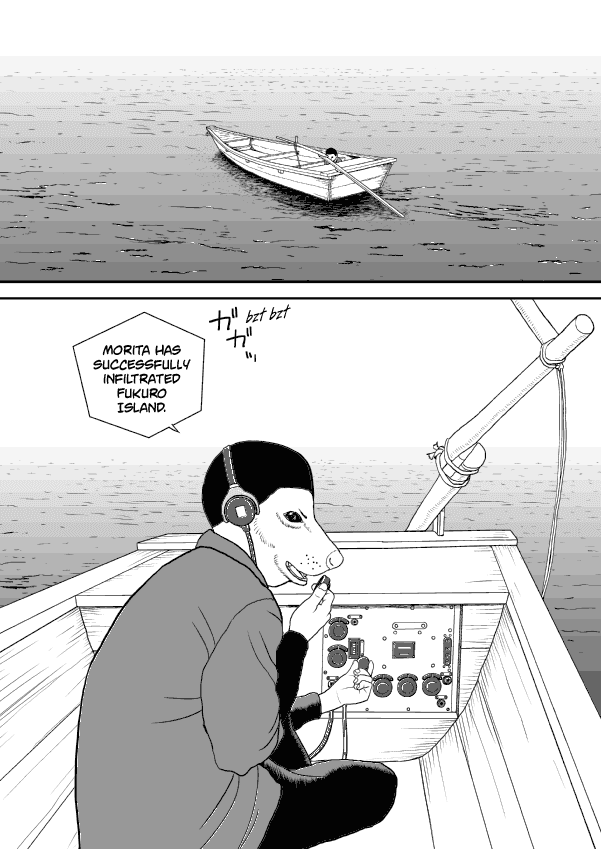 Paperakyu Chapter 42 page 9 - Chapter 42