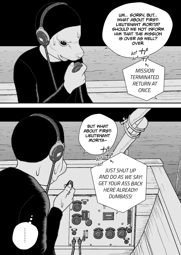 Paperakyu Chapter 43 page 12 - Chapter 43