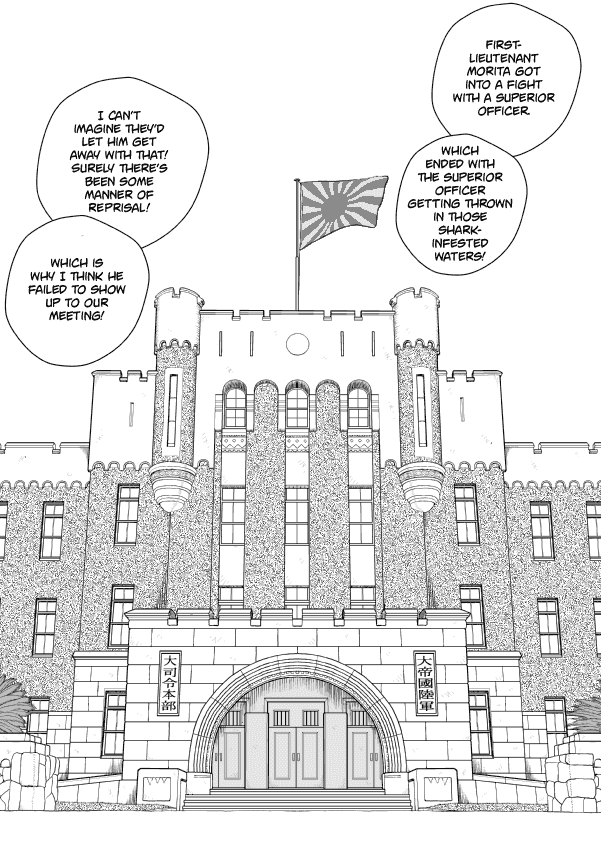 Paperakyu Chapter 43 page 13 - Chapter 43