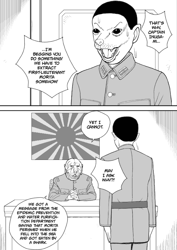 Paperakyu Chapter 43 page 14 - Chapter 43