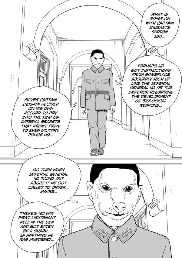 Paperakyu Chapter 43 page 16 - Chapter 43