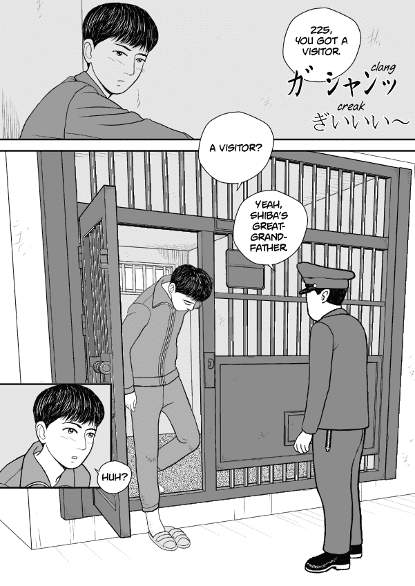 Paperakyu Chapter 43 page 2 - Chapter 43