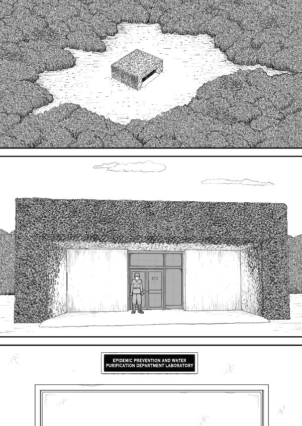 Paperakyu Chapter 43 page 20 - Chapter 43