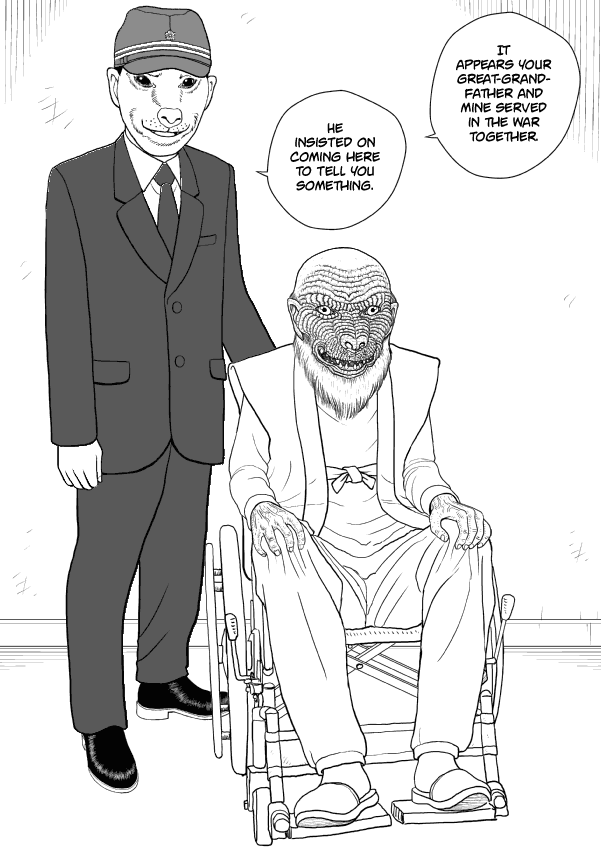 Paperakyu Chapter 43 page 5 - Chapter 43