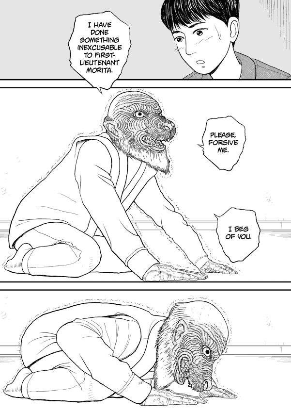 Paperakyu Chapter 43 page 7 - Chapter 43