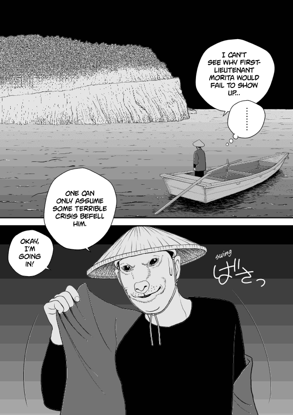 Paperakyu Chapter 43 page 9 - Chapter 43
