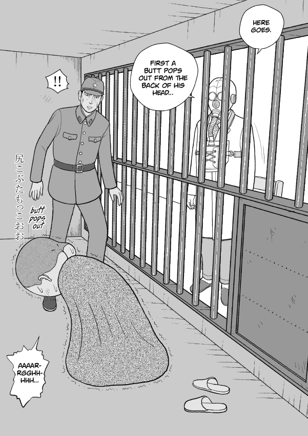 Paperakyu Chapter 44 page 1 - Chapter 44