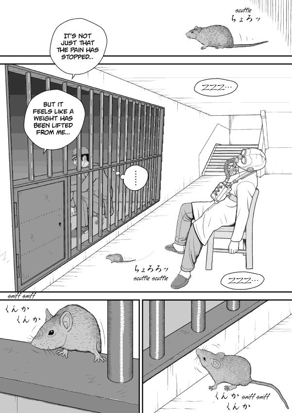 Paperakyu Chapter 44 page 11 - Chapter 44