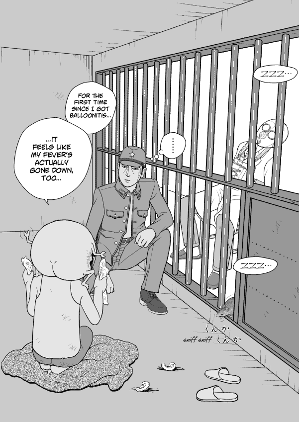 Paperakyu Chapter 44 page 12 - Chapter 44
