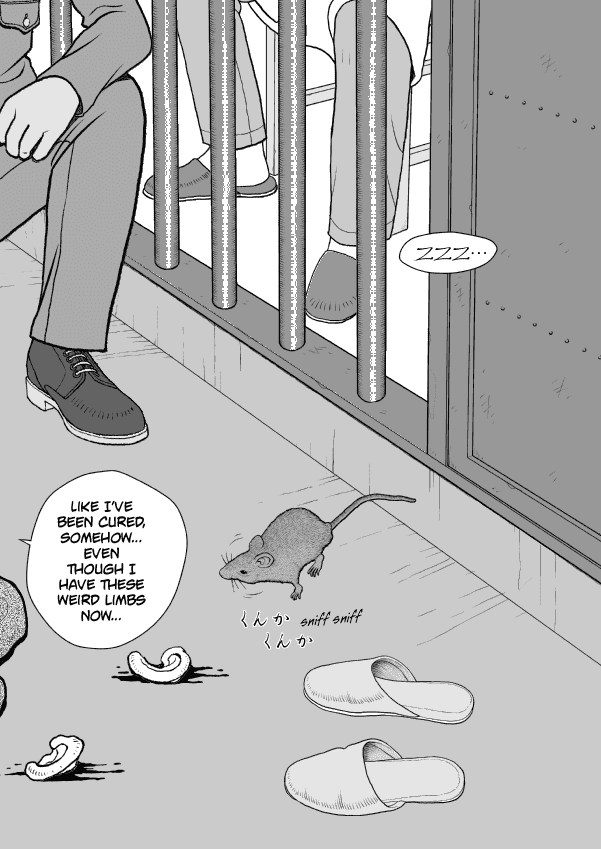 Paperakyu Chapter 44 page 13 - Chapter 44