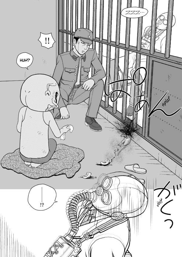 Paperakyu Chapter 44 page 16 - Chapter 44