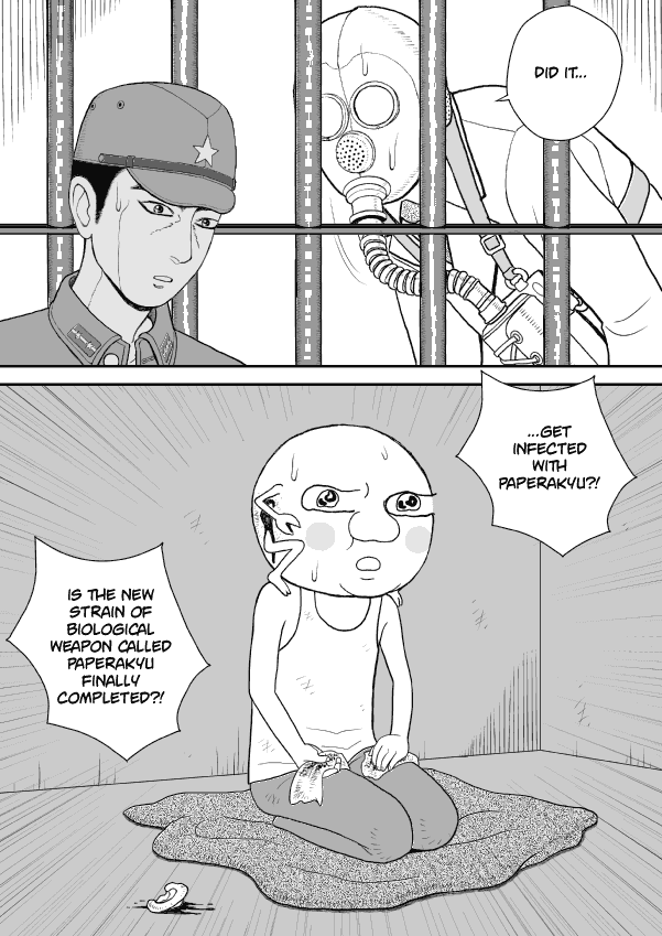 Paperakyu Chapter 44 page 19 - Chapter 44