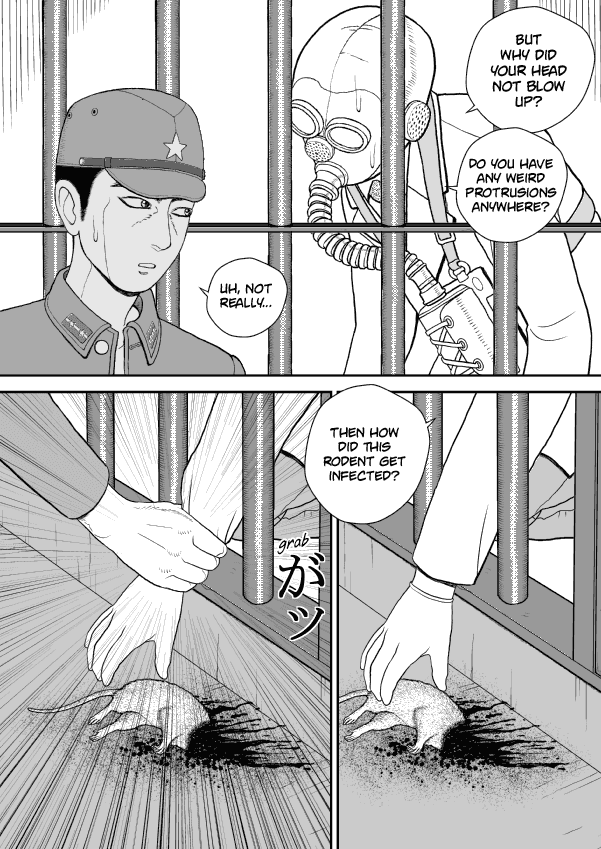 Paperakyu Chapter 44 page 20 - Chapter 44
