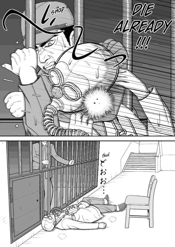 Paperakyu Chapter 44 page 23 - Chapter 44