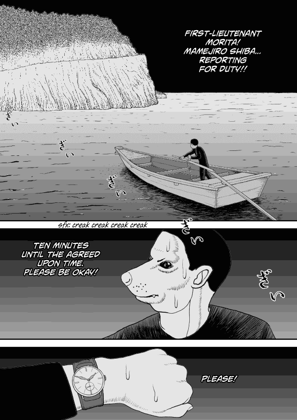 Paperakyu Chapter 44 page 25 - Chapter 44